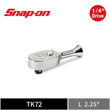 Snap-on 1/4" Drive Dual 80® 2分 極短柄 可逆棘輪扳手