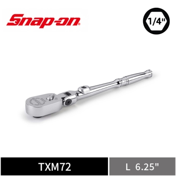 Snap-on 1/4" Hex Dual 80® 短柄 6角2分 搖頭可鎖式雙向起子頭棘輪扳手