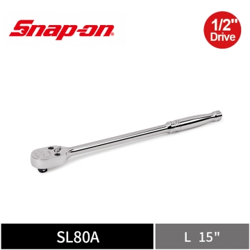 Snap-on 1/2" Drive Dual 80® 4分 長柄 可逆棘輪扳手