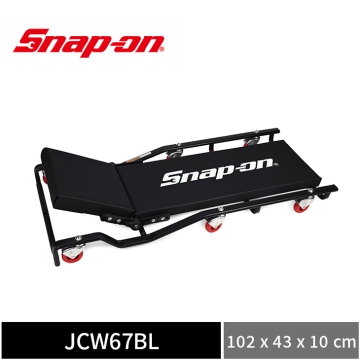Snap-on 頭枕可調式汽修躺板 (黑)