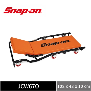 Snap-on 頭枕可調式汽修躺板 (橘)