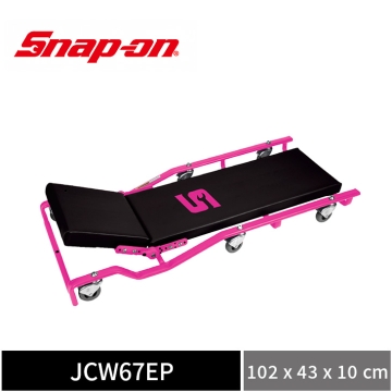Snap-on 頭枕可調式汽修躺板 (限量粉)