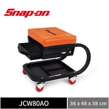 Snap-on 經典款方形工作椅 附抽屜 (橘)