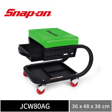 Snap-on 經典款方形工作椅 附抽屜 (綠)