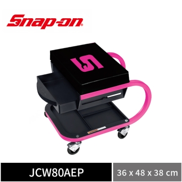 Snap-on 經典款方形工作椅 附抽屜 (限量粉)
