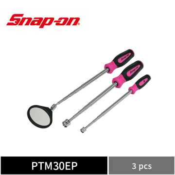 Snap-on 3件式 拾取工具組 (限量粉)