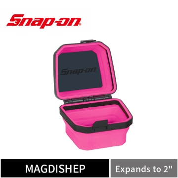 Snap-on 折疊式磁性零件收納盤 (限量粉)