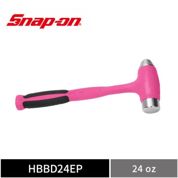 Snap-on 24oz 軟握把定擊圓頭鎚 (無反彈鎚) (限量粉)