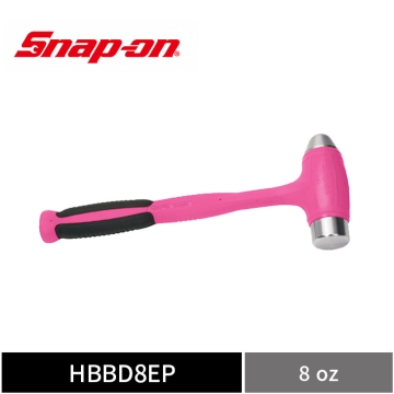 Snap-on 8oz 軟握柄定擊圓頭鎚 (無反彈鎚) (限量粉)