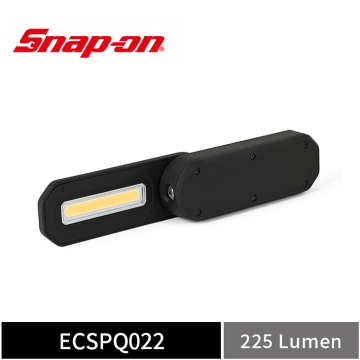 Snap-on 225流明 翻轉式口袋工作燈