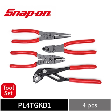 Snap-on 4件式 隨行綜合鉗組 附工具收納袋 (紅)