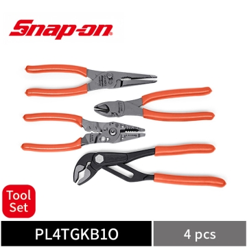 Snap-on 4件式 隨行綜合鉗組 附工具收納袋 (橘)