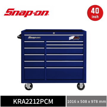 Snap-on 40" 訂製款 雙列12抽工具車 (深藍／銀色鋁飾條)