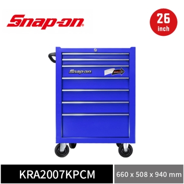 Snap-on 26" 經典款 單列7抽工具車 (寶藍／銀色鋁飾條)