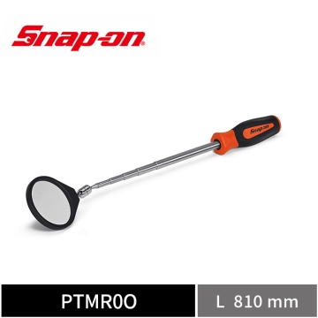 Snap-on 萬向伸縮檢視鏡 (橘)