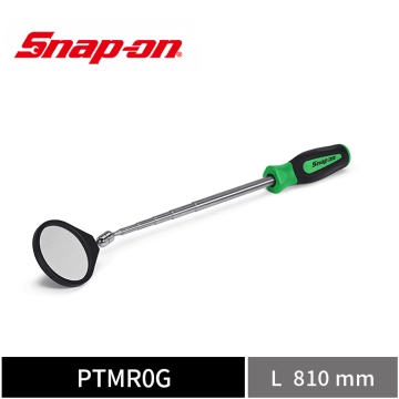 Snap-on 萬向伸縮檢視鏡 (綠)