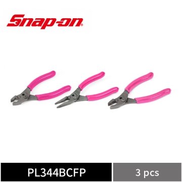Snap-on 3件式 4" Talon Grip™ 鯉魚鉗組 (限量粉)