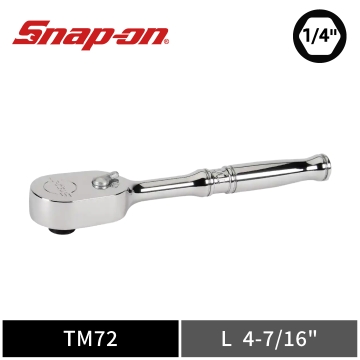 Snap-on 1/4" Drive Dual 80® 6角2分 磁吸起子頭棘輪扳手
