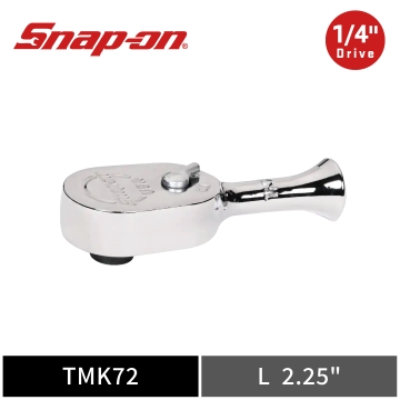 Snap-on 1/4" Dual 80® 6角2分 極短柄 磁吸起子頭棘輪扳手