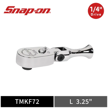 Snap-on 1/4" Dual 80® 6角2分 極短柄 活動式磁吸起子頭棘輪扳手