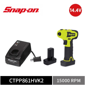 Snap-on 14.4V 拋光/研磨機｜雙電池+充電座 (螢光黃)