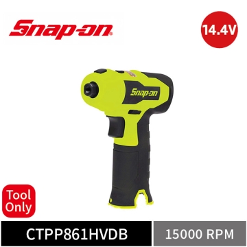 Snap-on 14.4V 拋光/研磨機 (Tool Only) (螢光黃)