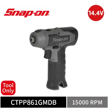 Snap-on 14.4V 拋光/研磨機 (Tool Only) (槍灰)