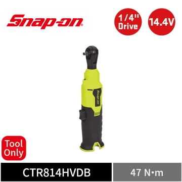 Snap-on 14.4V 1/4" Drive 二分 無刷棘輪扳手 47Nm (Tool Only) (螢光黃)
