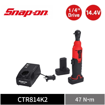 Snap-on 14.4V 1/4" Drive 二分 無刷棘輪扳手 47Nm｜雙電池+充電座 (紅)