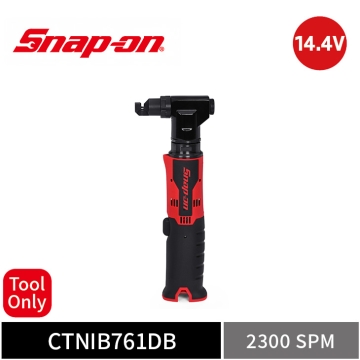 Snap-on 14.4V 金屬電剪機 (Tool Only) (紅)