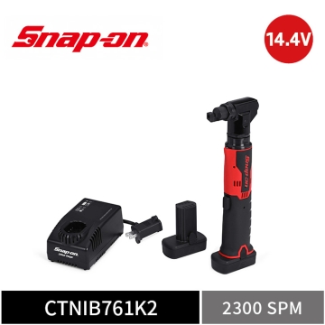 Snap-on 14.4V 金屬電剪機｜雙電池+充電座 (紅)