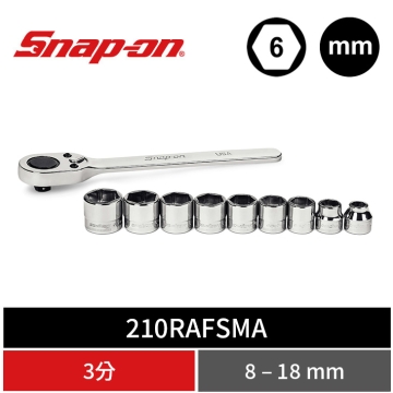 Snap-on 10件式 3/8" Drive 6角 公制 Flank Drive® 3分薄型棘輪扳手/極短套筒組 (8–18 mm)
