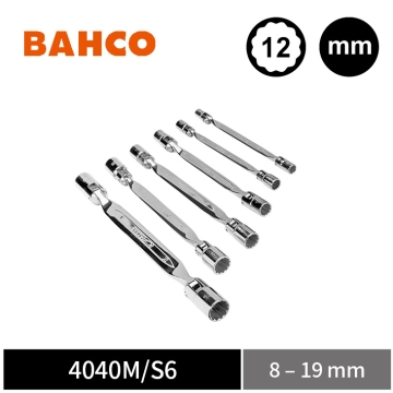 BAHCO® 6件式 12角 公制 雙萬向搖頭套筒扳手組 (8–19 mm)