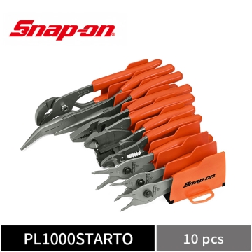 Snap-on 10件式 基礎鉗工具組 附整理收架 (橘)