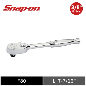 Snap-on 3/8" Drive Dual 80® 3分 80齒可逆棘輪扳手
