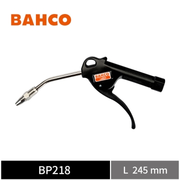 BAHCO® 銅接頭式風槍