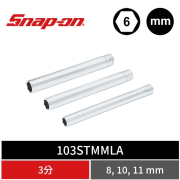 03-1_103STMMLA