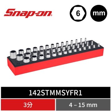 03-1_142STMMSYFR1