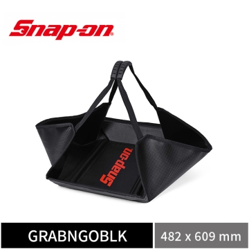 Snap-on Grab-N-Go 隨行式工具提袋與維修防護墊 (黑)
