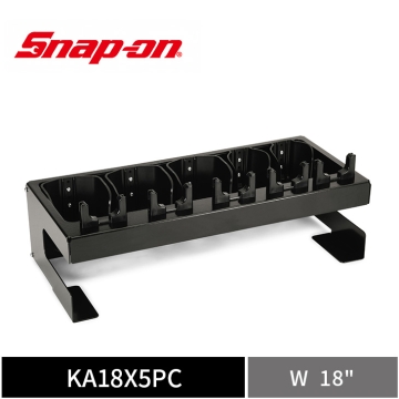 Snap-on 18" 電動工具收納架 (5支收納)