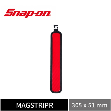 Snap-on 12" 強力磁吸工具固定條 (紅)