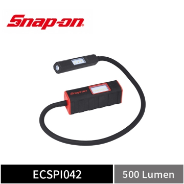 Snap-on 500流明 雙光源式軟管工作燈 (紅)