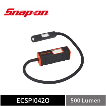 Snap-on 500流明 雙光源式軟管工作燈 (橘)