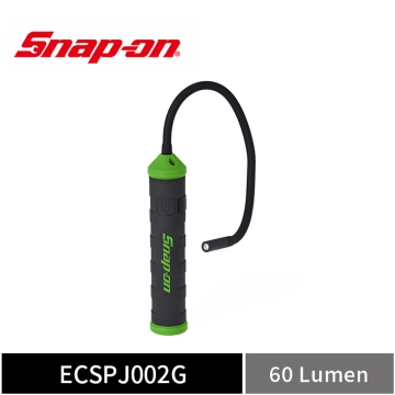 Snap-on 60流明 軟管式工作燈 (綠)
