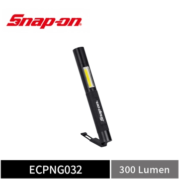 Snap-on 300流明 鋁合金筆燈 (黑)