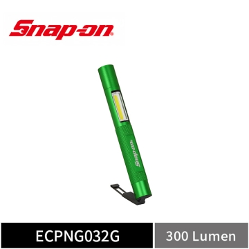 Snap-on 300流明 鋁合金筆燈 (綠)