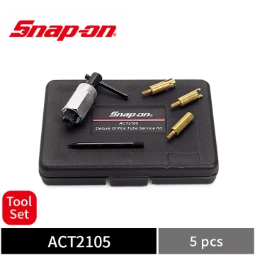 Snap-on 冷氣節流管拆裝工具組