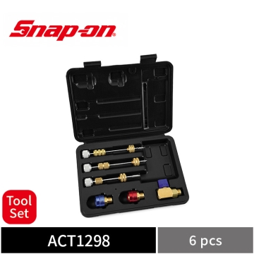 Snap-on R1234yf 空調氣門芯拆裝工具組