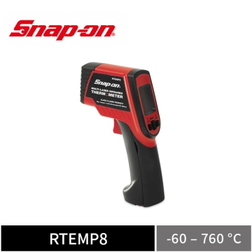 Snap-on 多點雷射紅外線溫度槍
