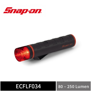 Snap-on 80–250流明 道路救援警示工作燈